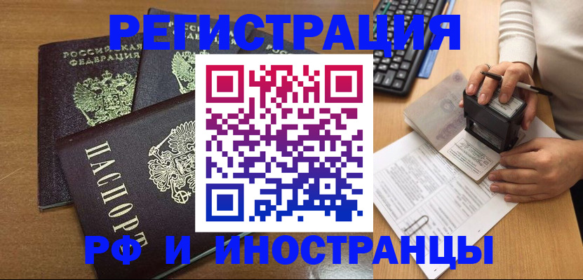 форма 3 в Новоалександровске